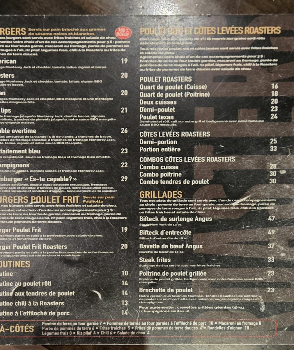 Roasters BBQ Grill & Bar - 1