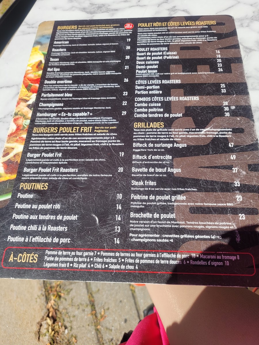 Roasters BBQ Grill & Bar - 2