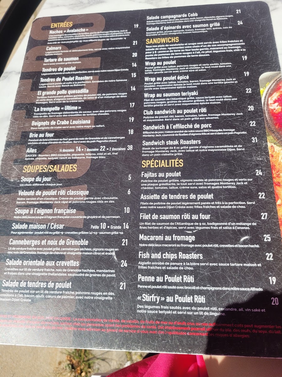 Roasters BBQ Grill & Bar - 3