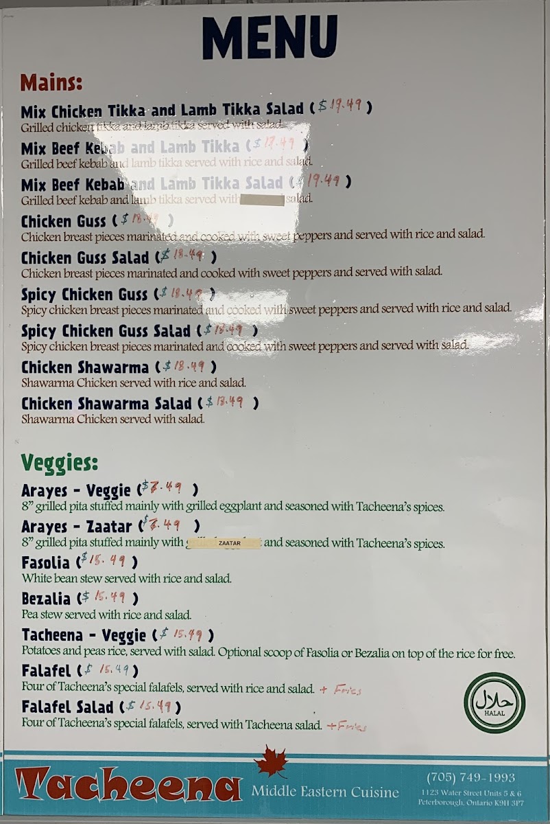 Tacheena Middle Eastern Cuisine - 4