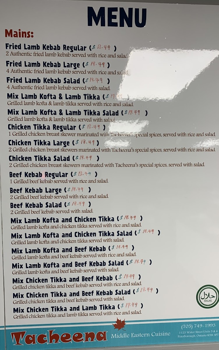 Tacheena Middle Eastern Cuisine - 5