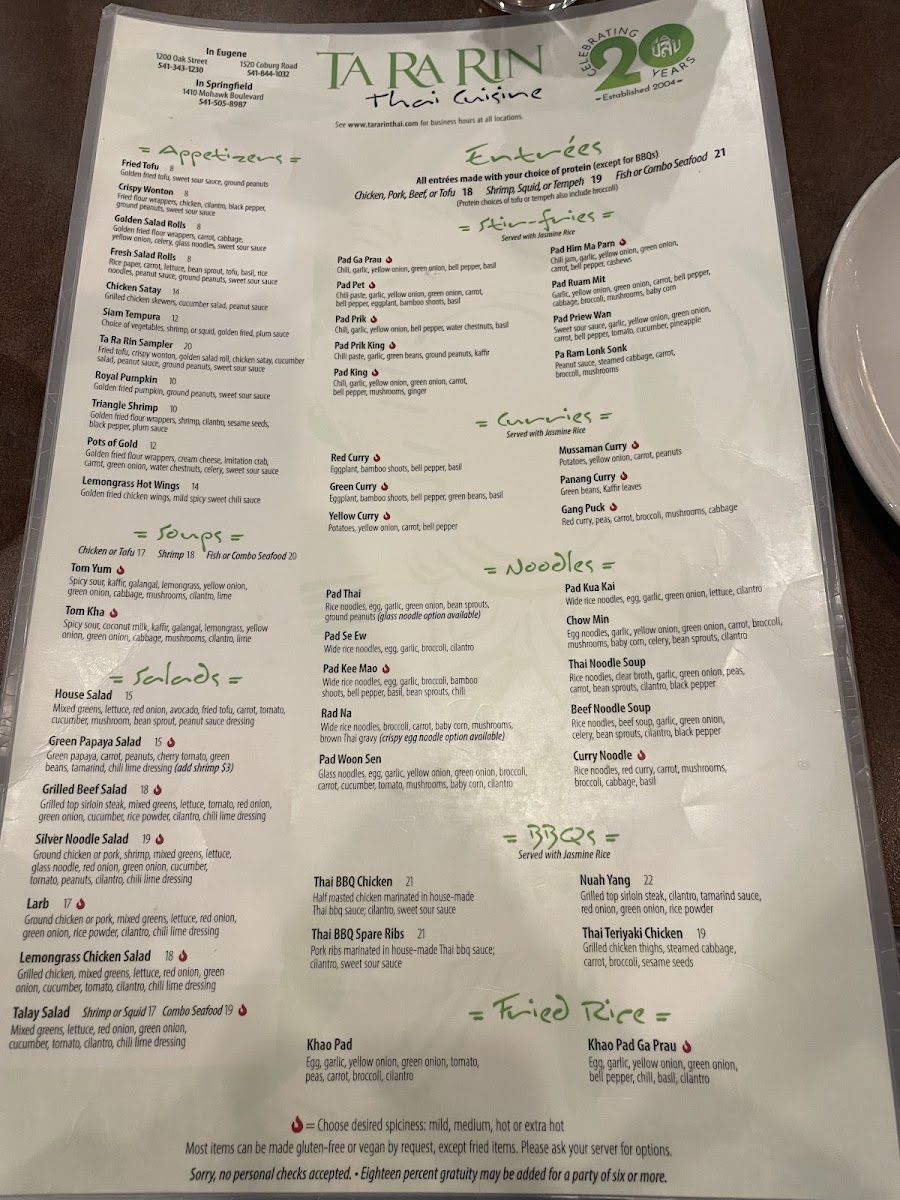 Ta Ra Rin Thai Cuisine (Eugene) - 1