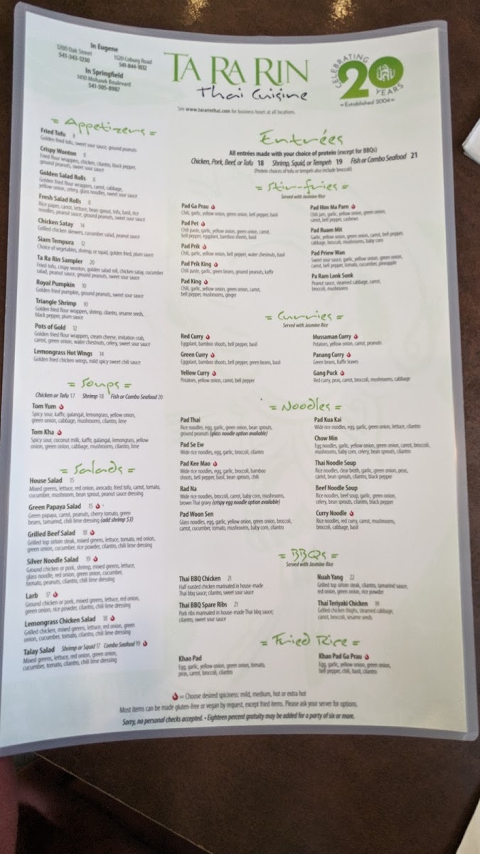 Ta Ra Rin Thai Cuisine (Eugene) - 5