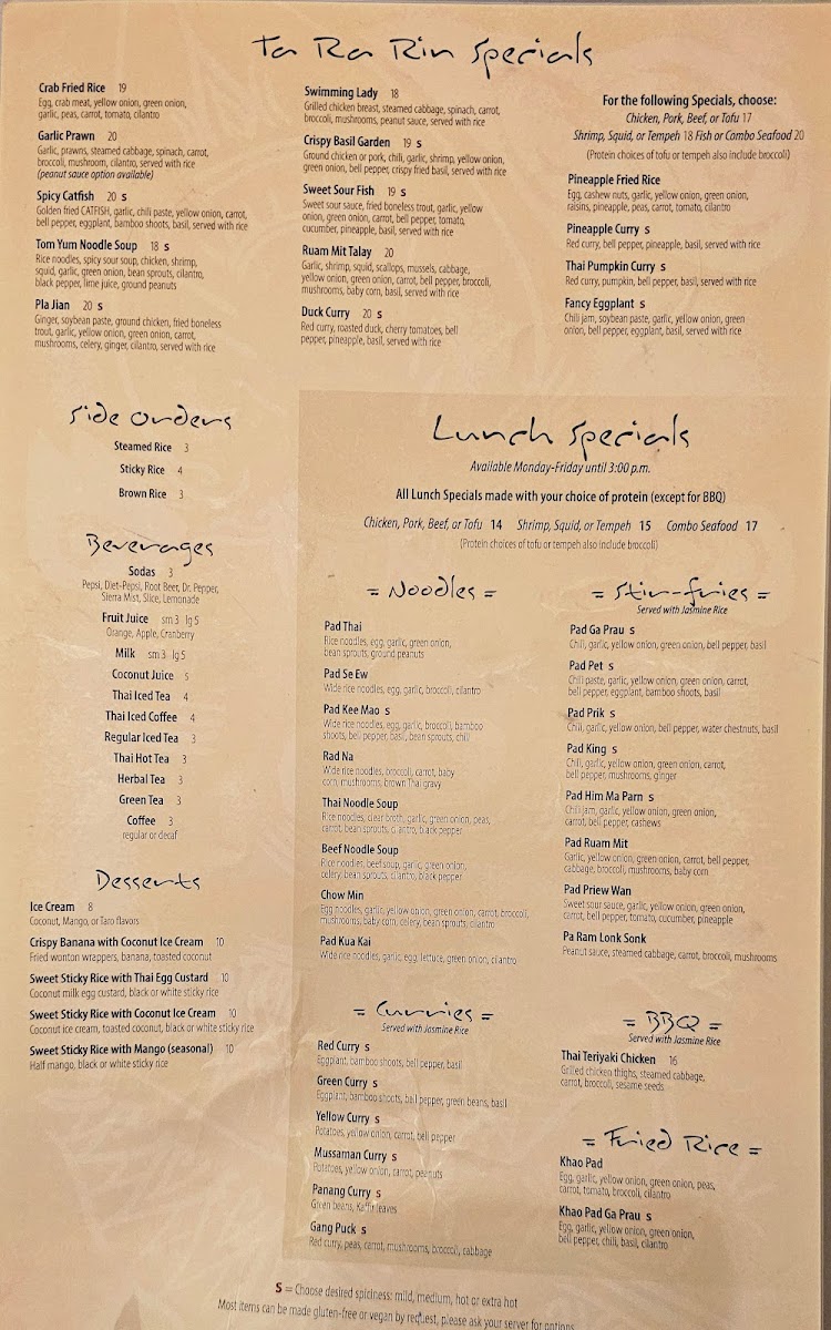 Ta Ra Rin Thai Cuisine (Eugene) - 9