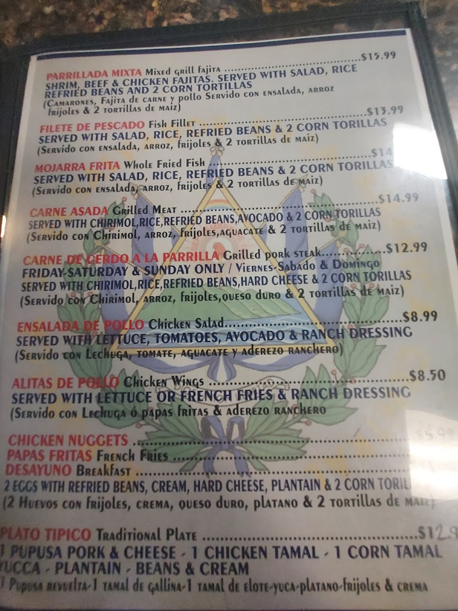 Pupusas Mama Tita - 6