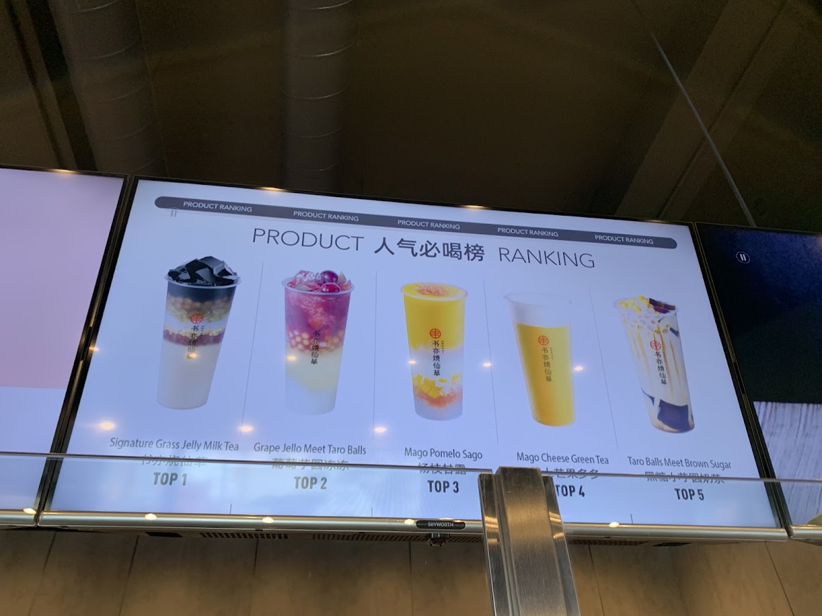 Shuyi Tealicious - 10