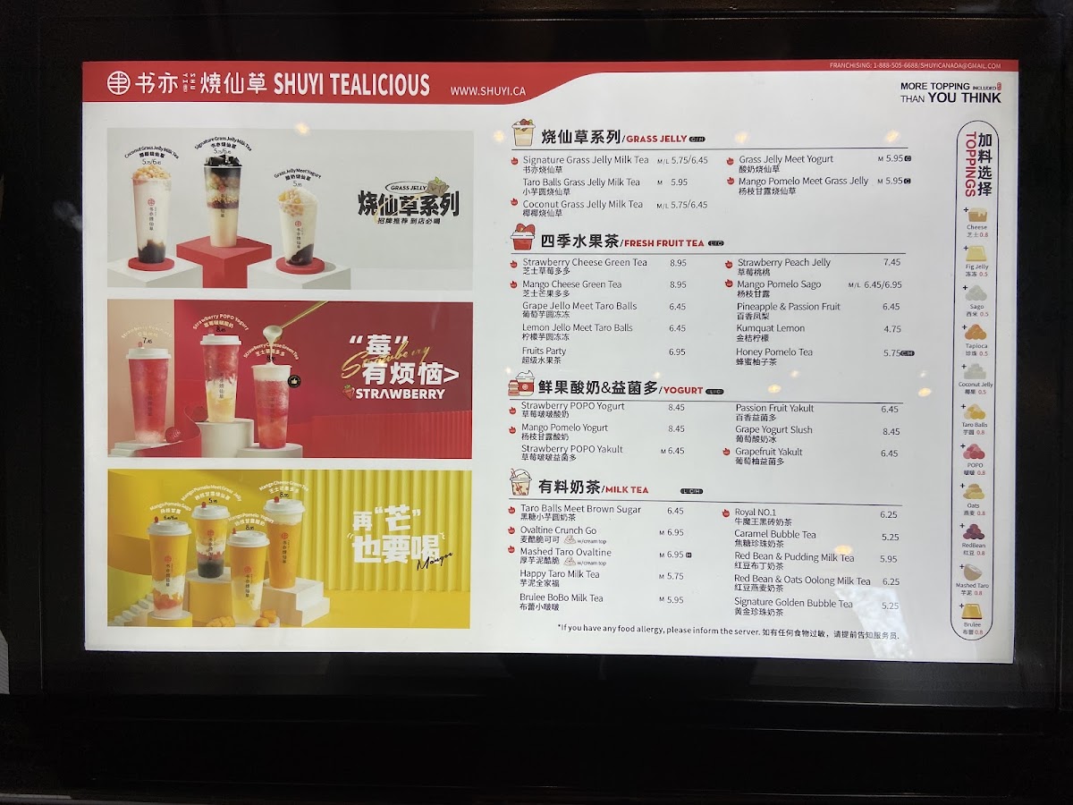 Shuyi Tealicious - 5