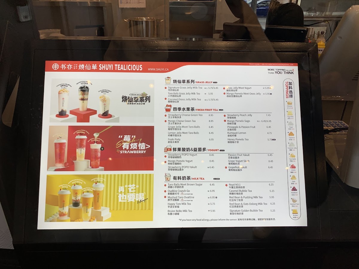 Shuyi Tealicious - 6