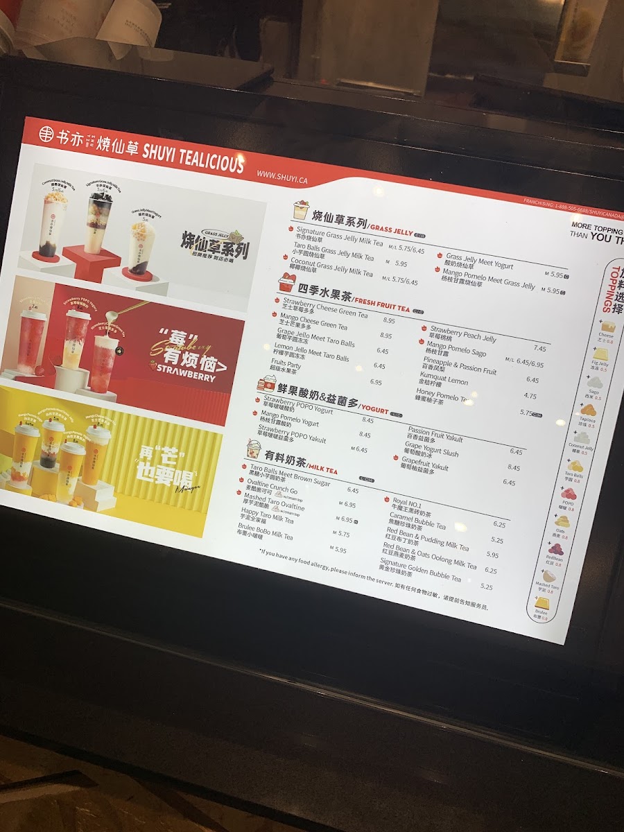 Shuyi Tealicious - 9