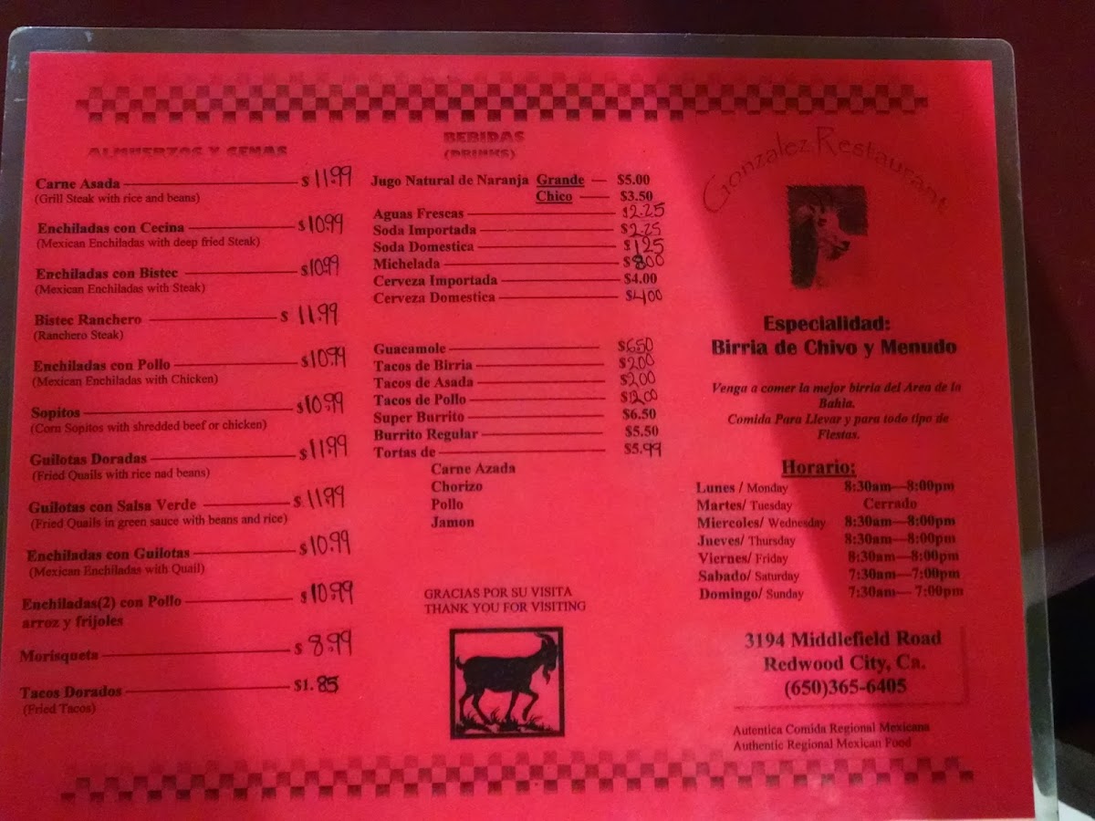 Taqueria Gonzalez - 1