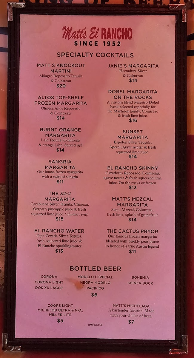 Matt's El Rancho - 7