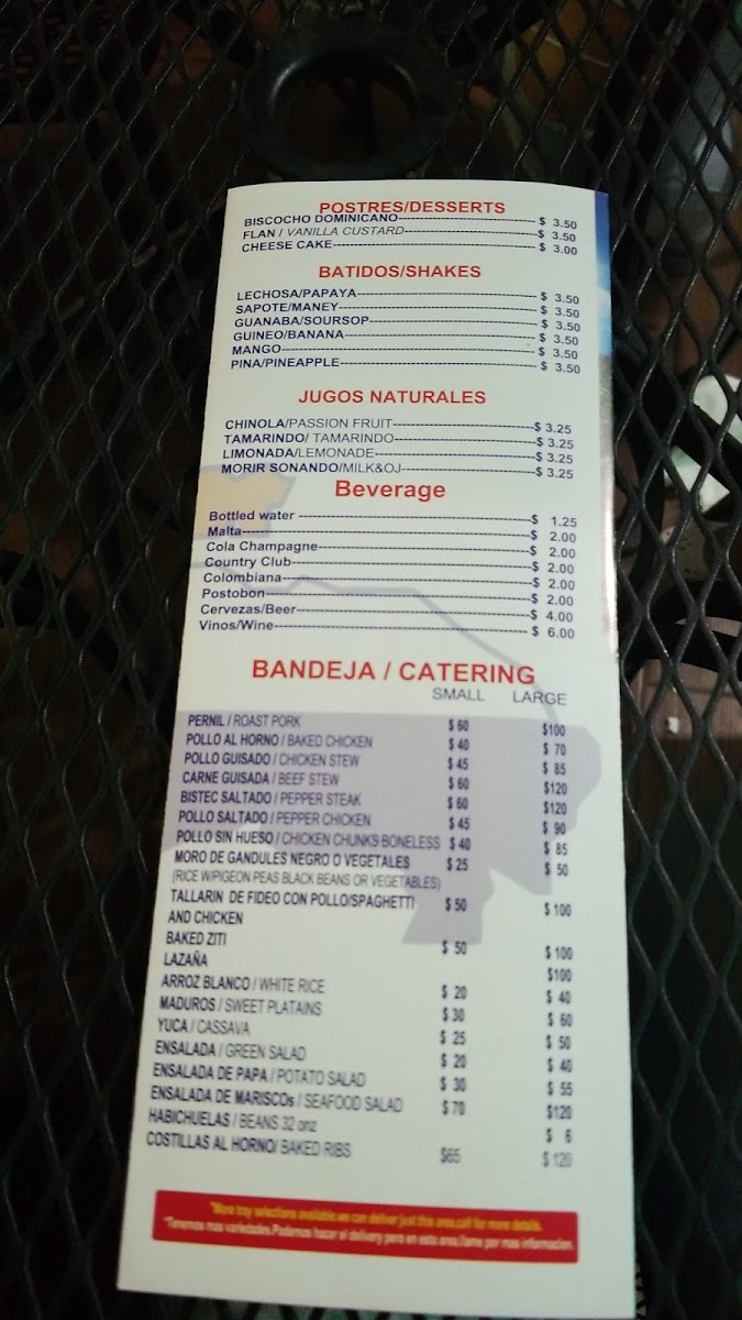 Dominican Restaurant 5 - 3