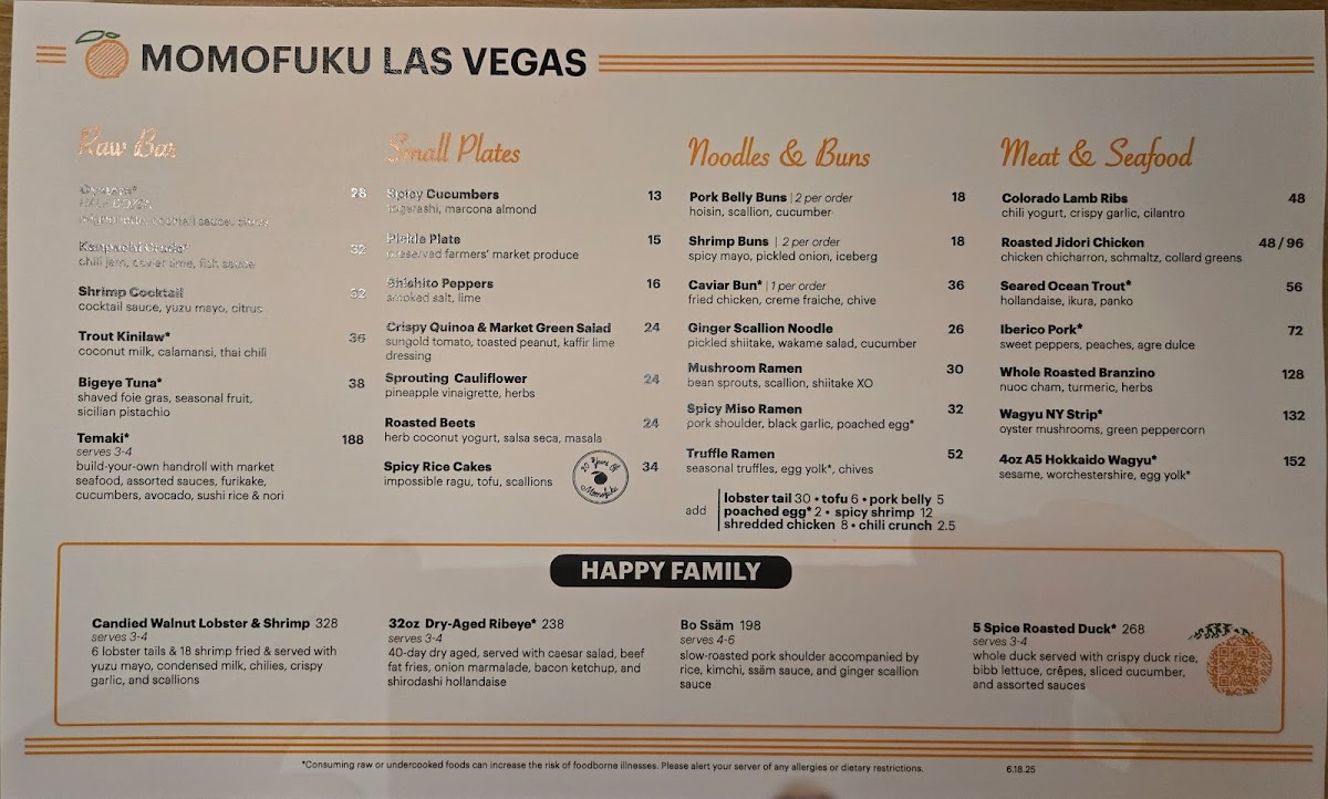 Momofuku - 3