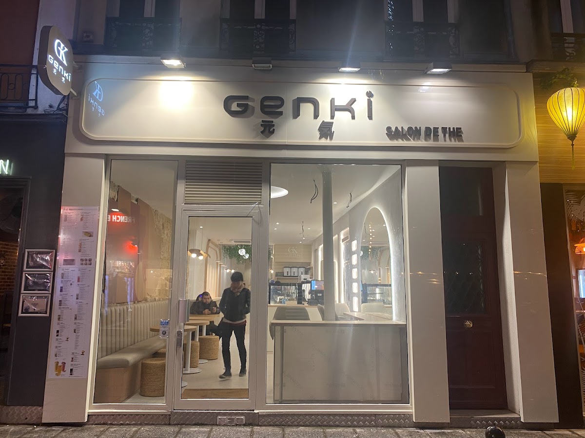 Genki 元気
