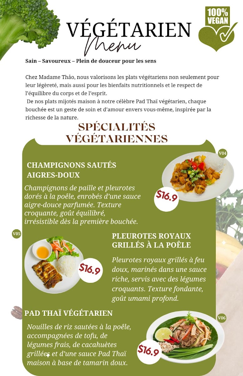 Phuong-Thao Restaurant - 5