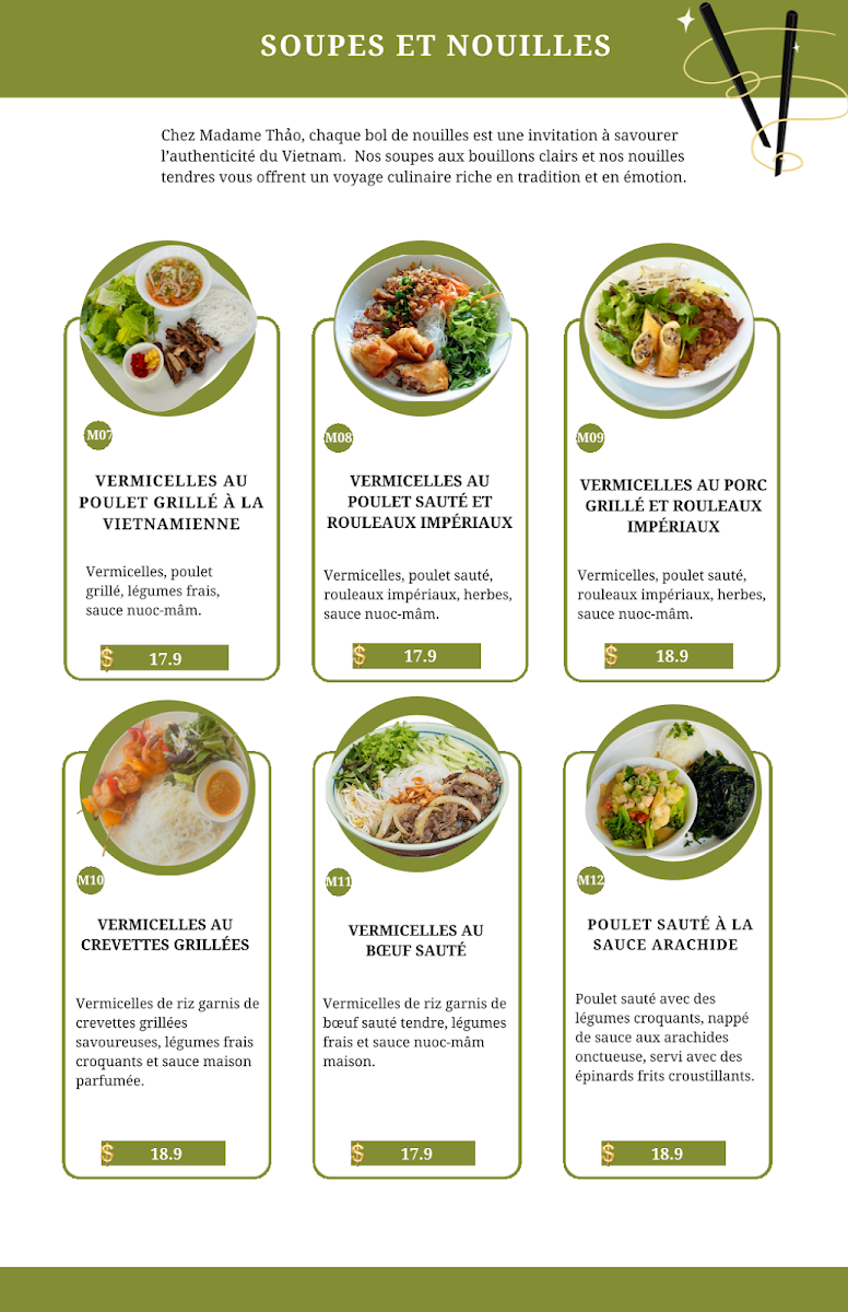 Phuong-Thao Restaurant - 6