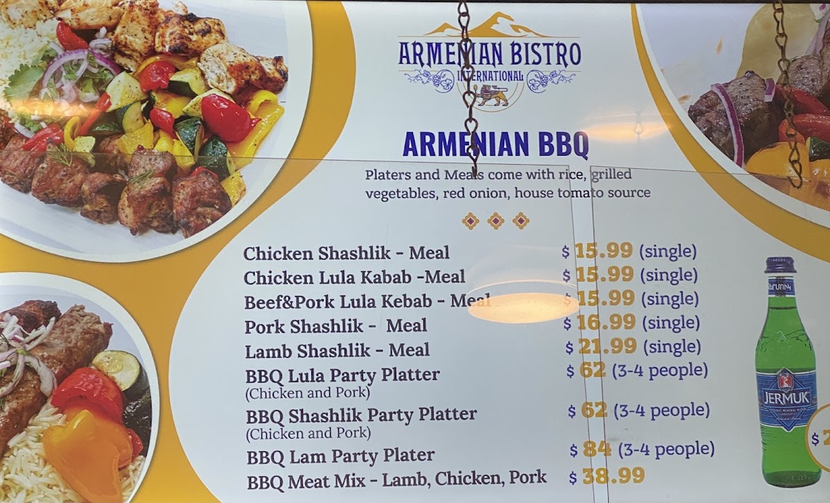 Armenian Bistro - 1