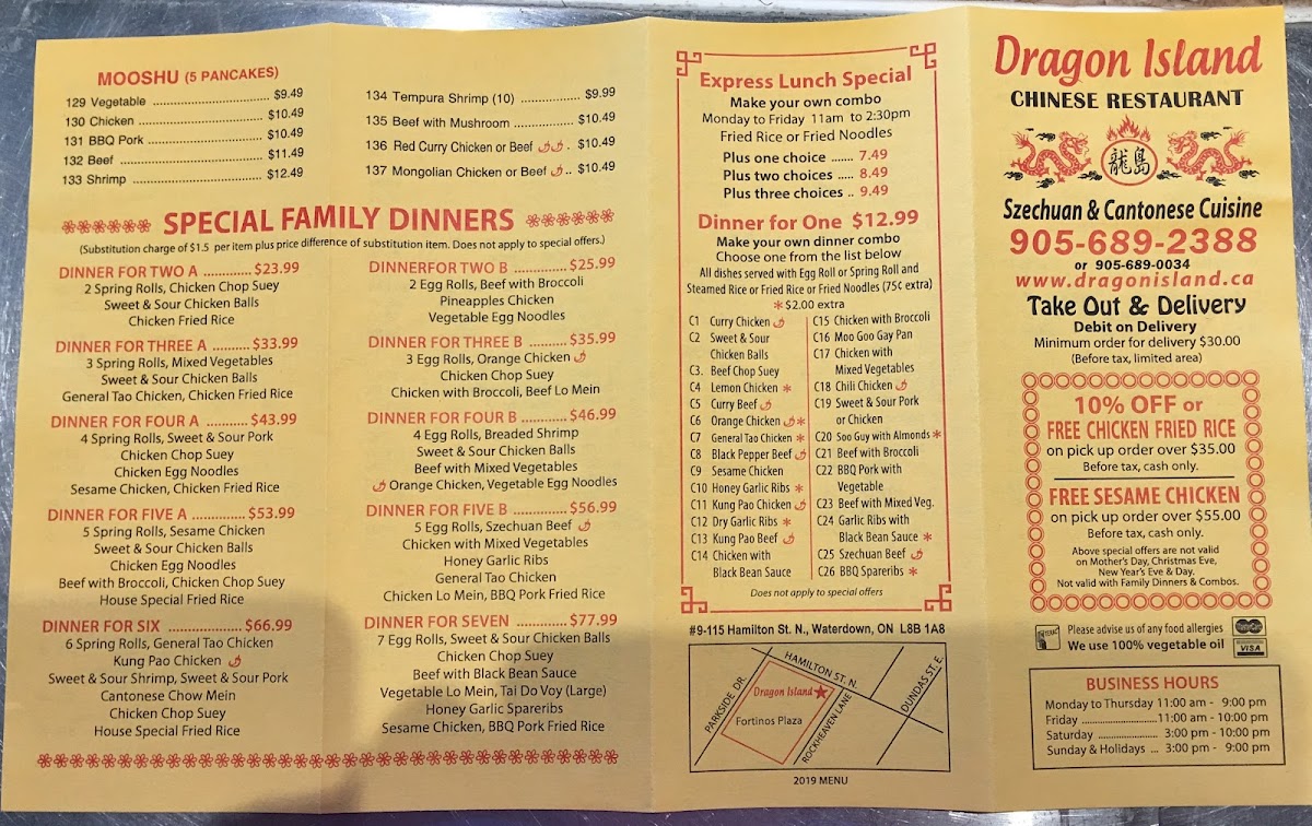 Dragon Island Chinese Restaurant - 1