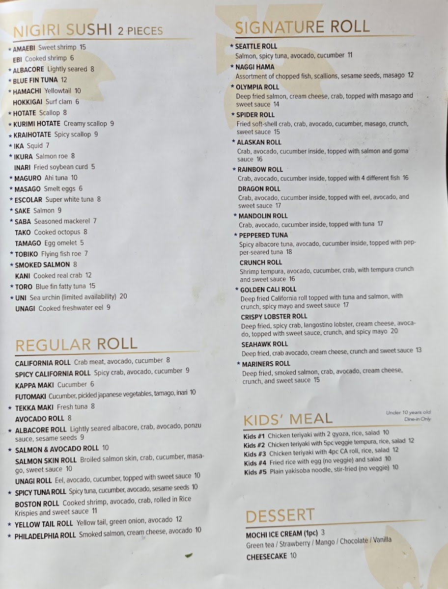 Mandolin Sushi & Japanese steak house - 2