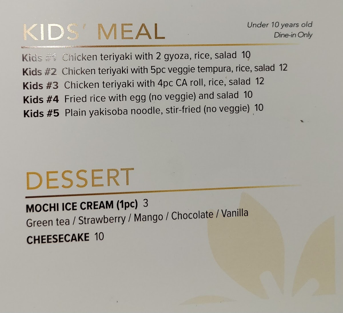 Mandolin Sushi & Japanese steak house - 9