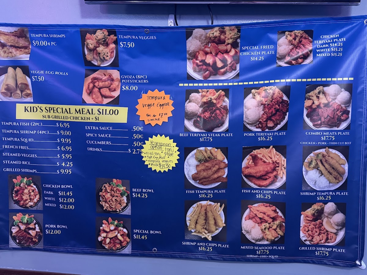 Pete's Teriyaki House - 2