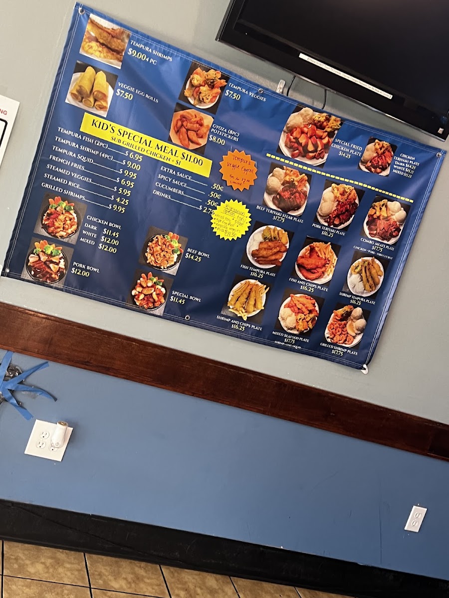 Pete's Teriyaki House - 4