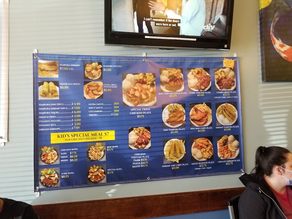 Pete's Teriyaki House - 7