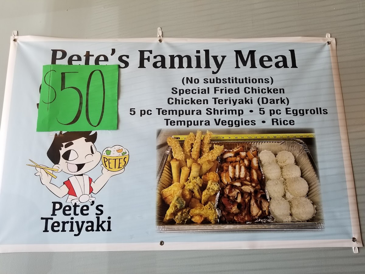 Pete's Teriyaki House - 9