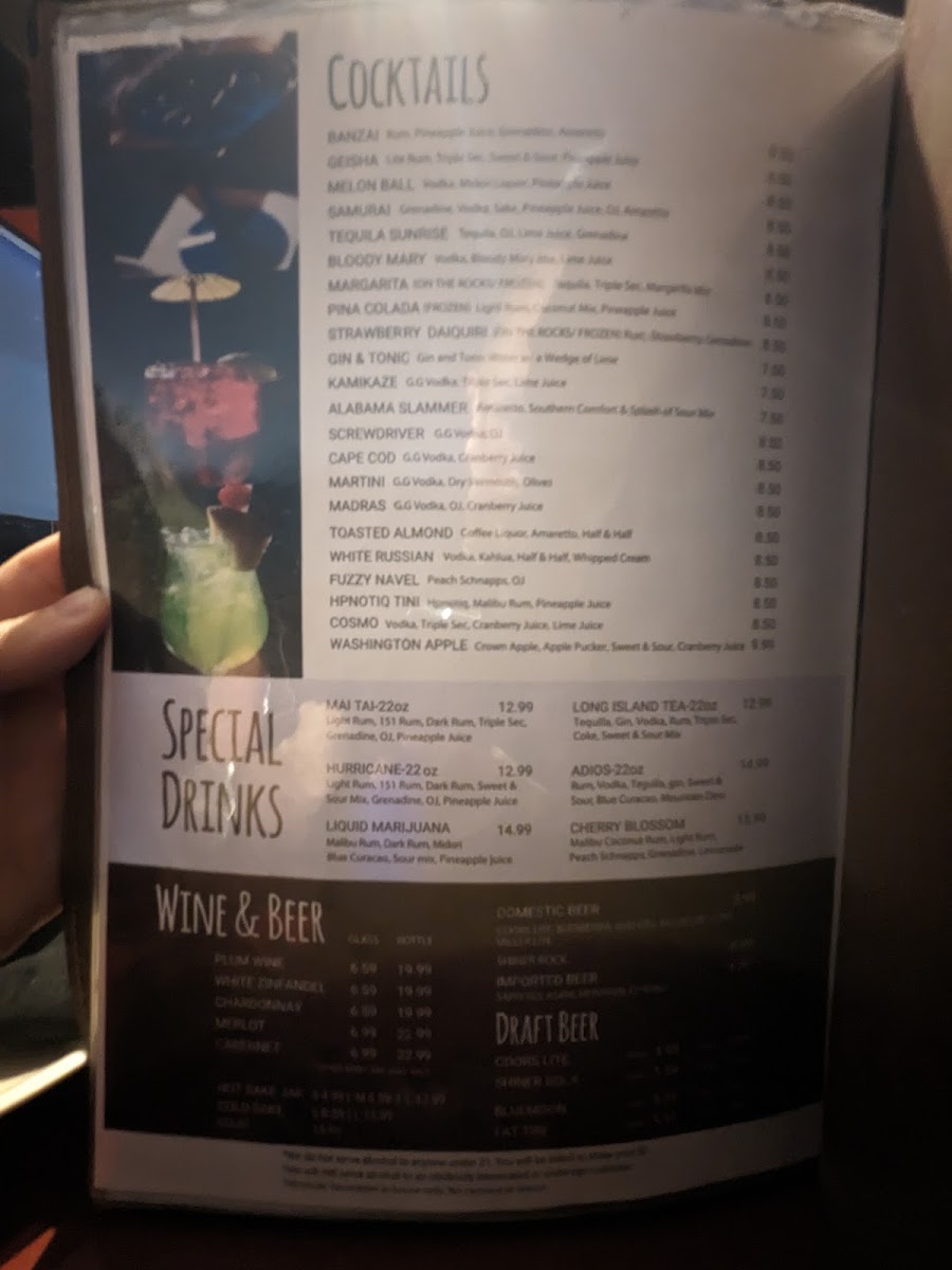 Kudo Steakhouse & Sushi - 9