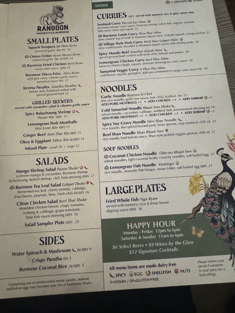 Rangoon - Chelsea - 2