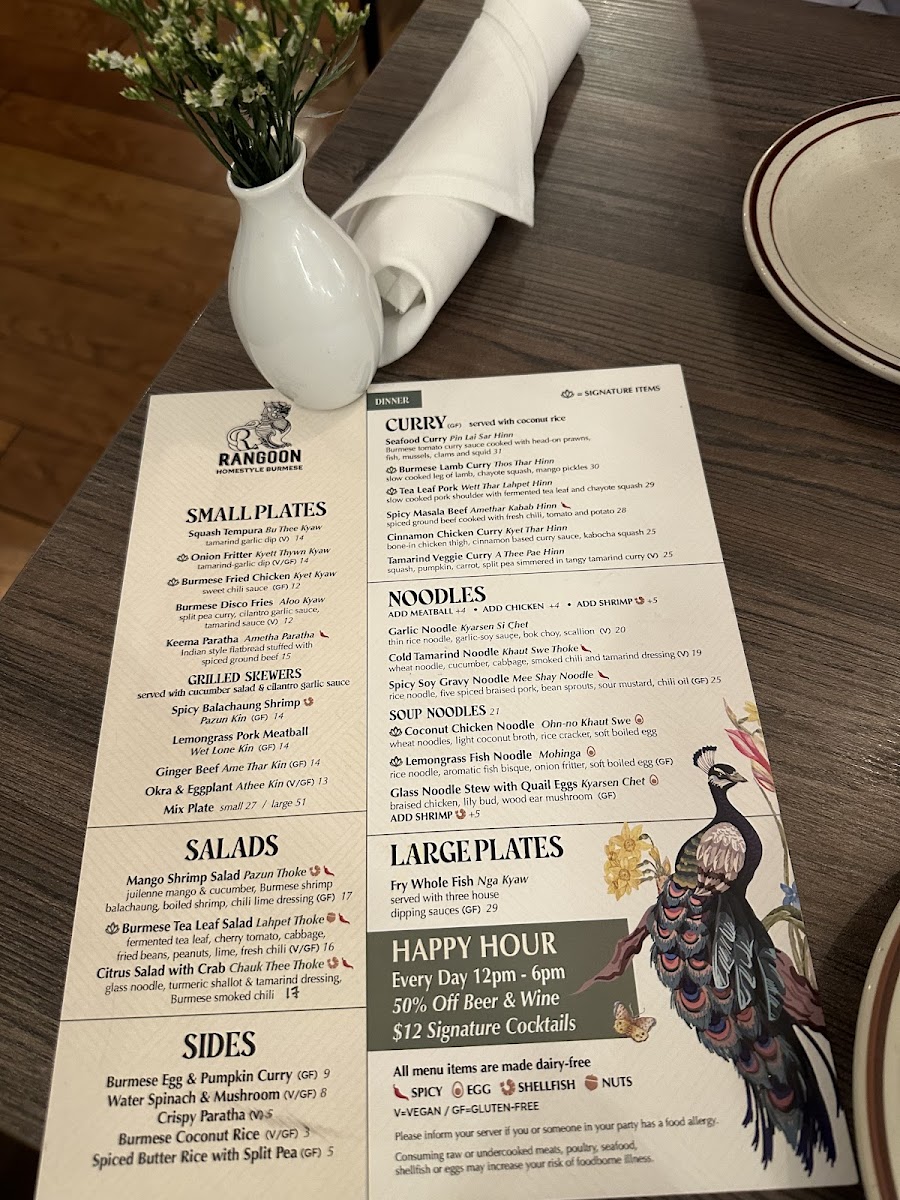 Rangoon - Chelsea - 3