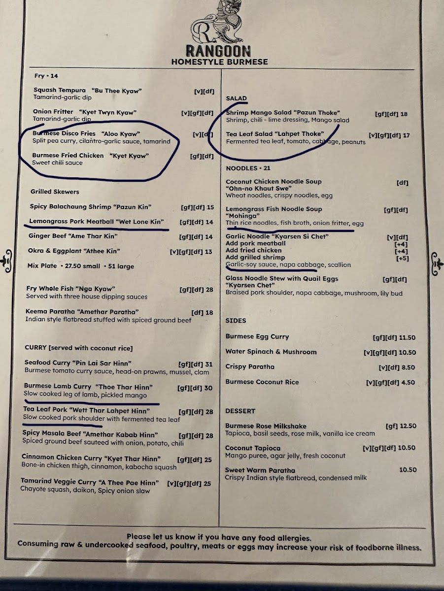 Rangoon - Chelsea - 6