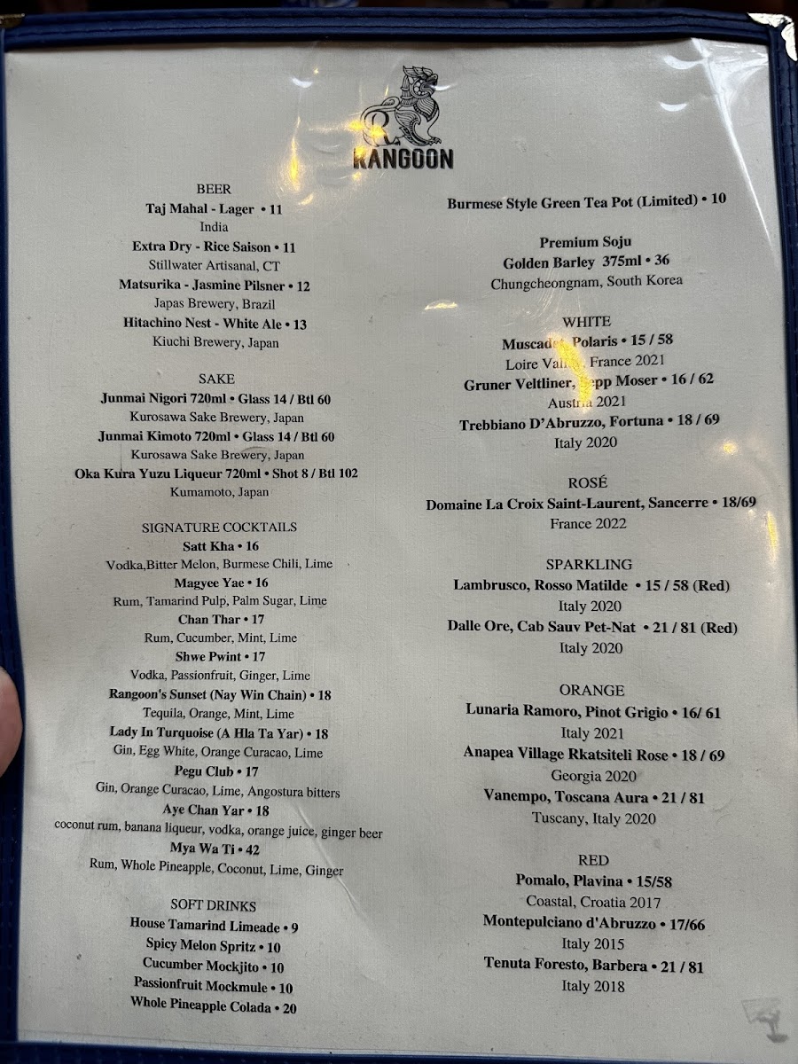 Rangoon - Chelsea - 7