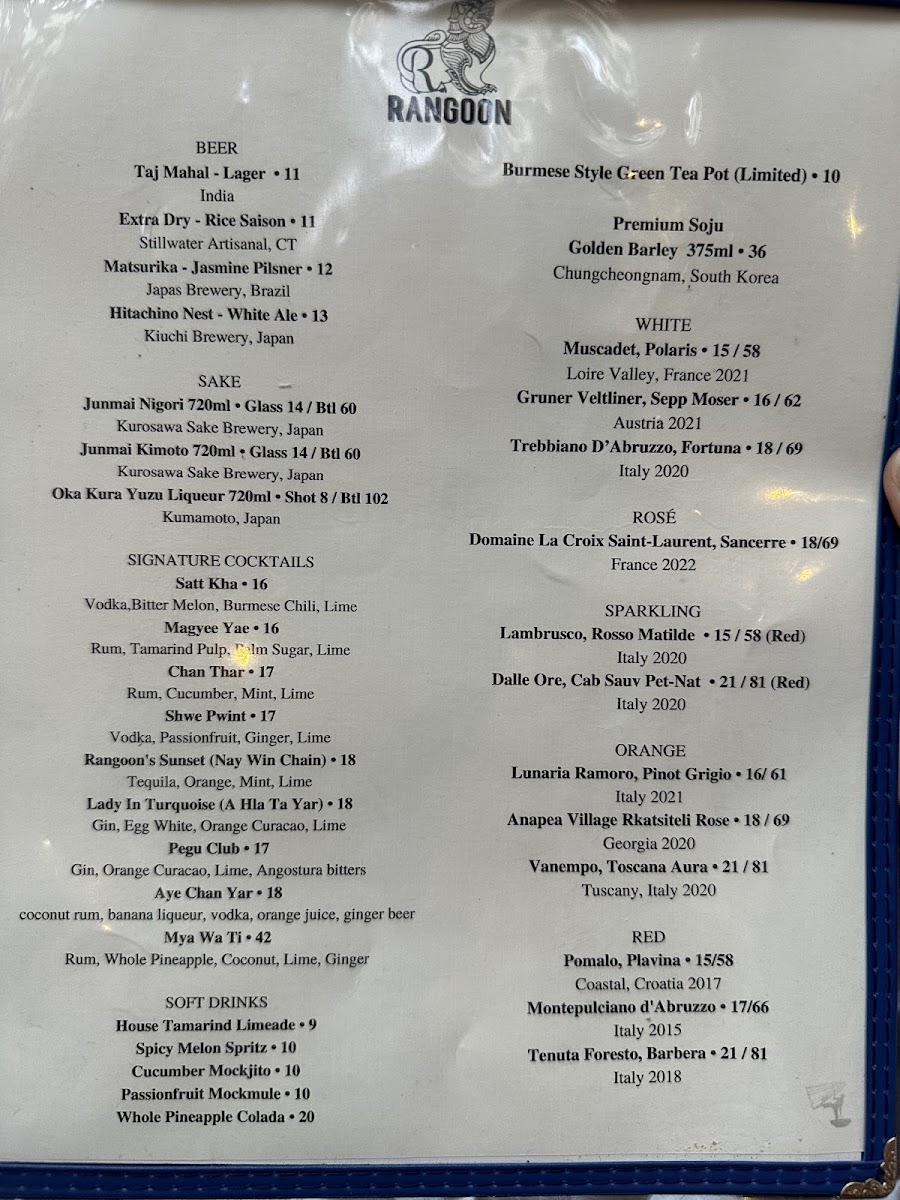 Rangoon - Chelsea - 8