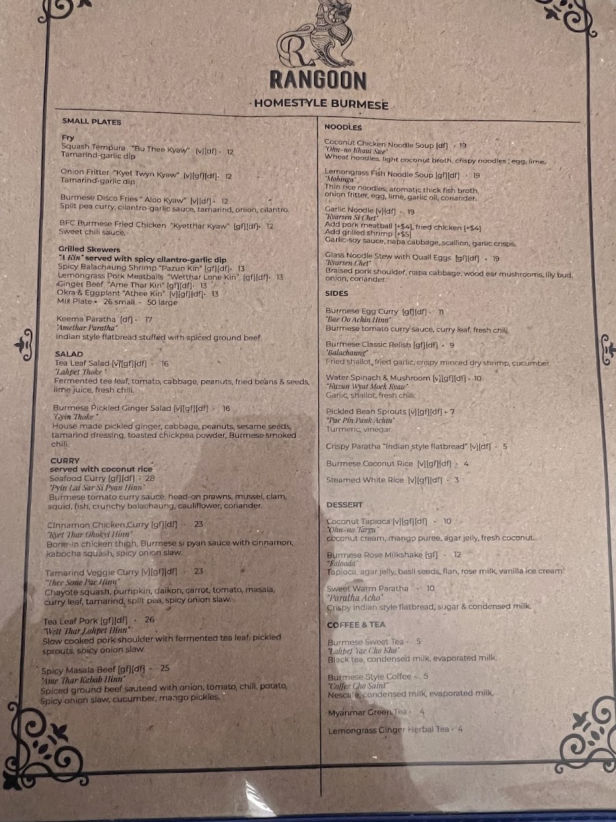 Rangoon - Chelsea - 9