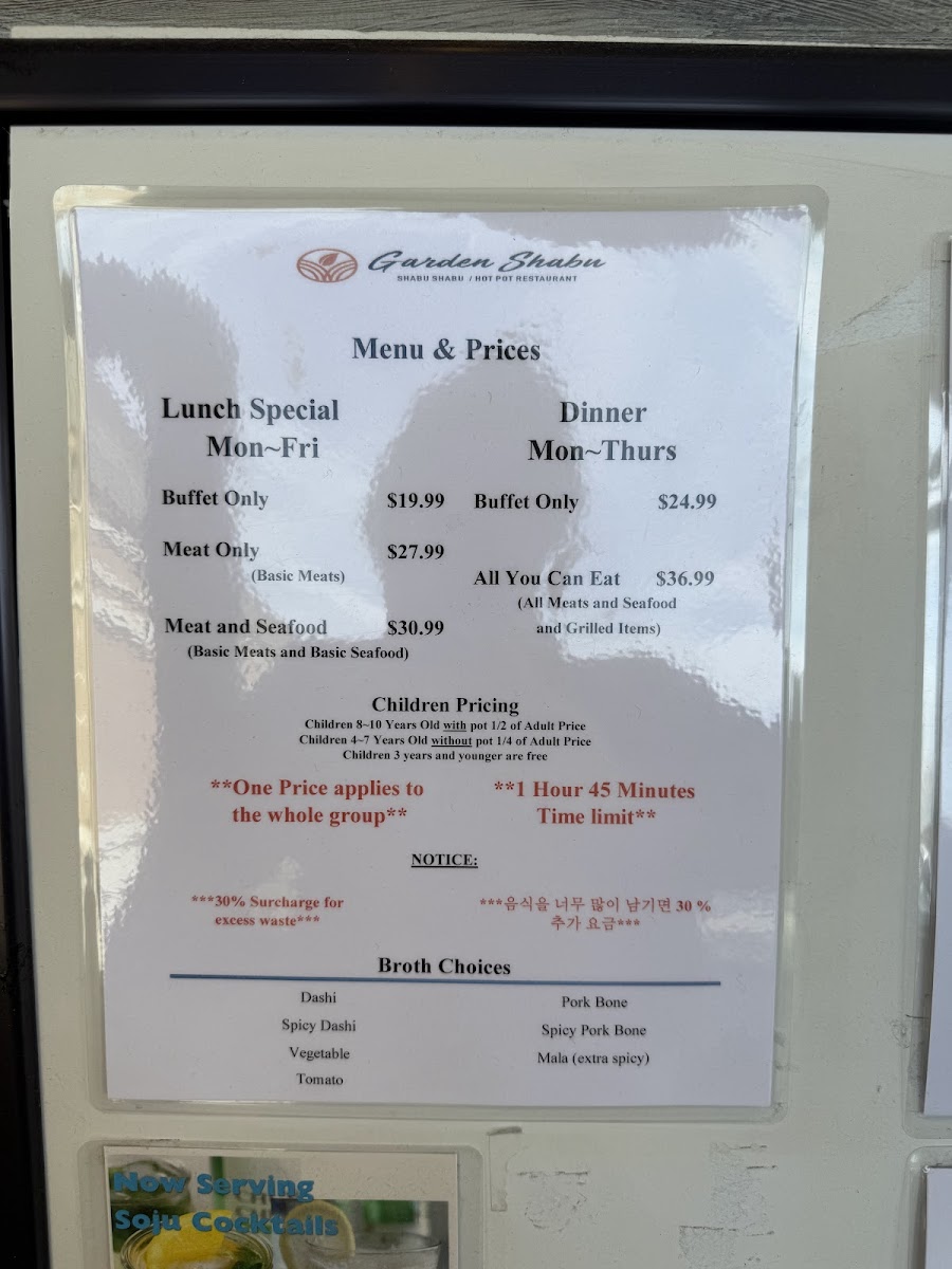 Garden Shabu/Hot Pot & Grill - 10