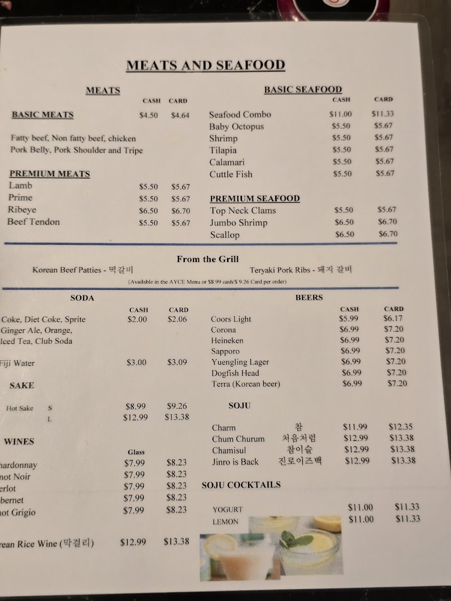 Garden Shabu/Hot Pot & Grill - 2