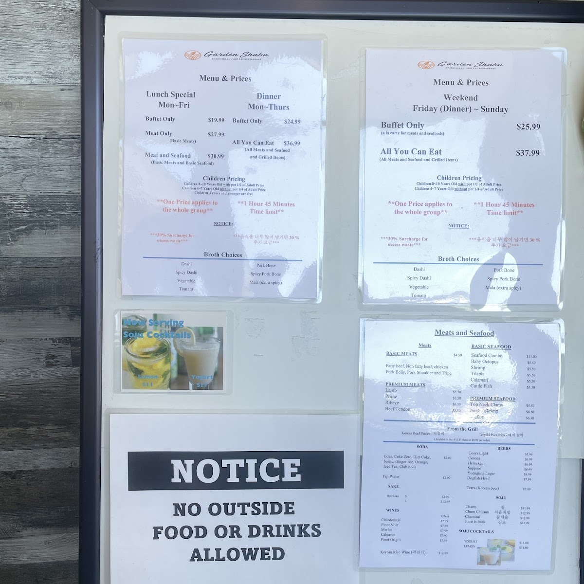 Garden Shabu/Hot Pot & Grill - 4