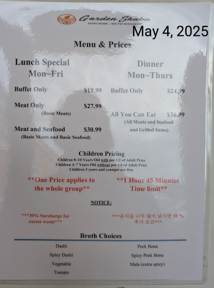 Garden Shabu/Hot Pot & Grill - 5