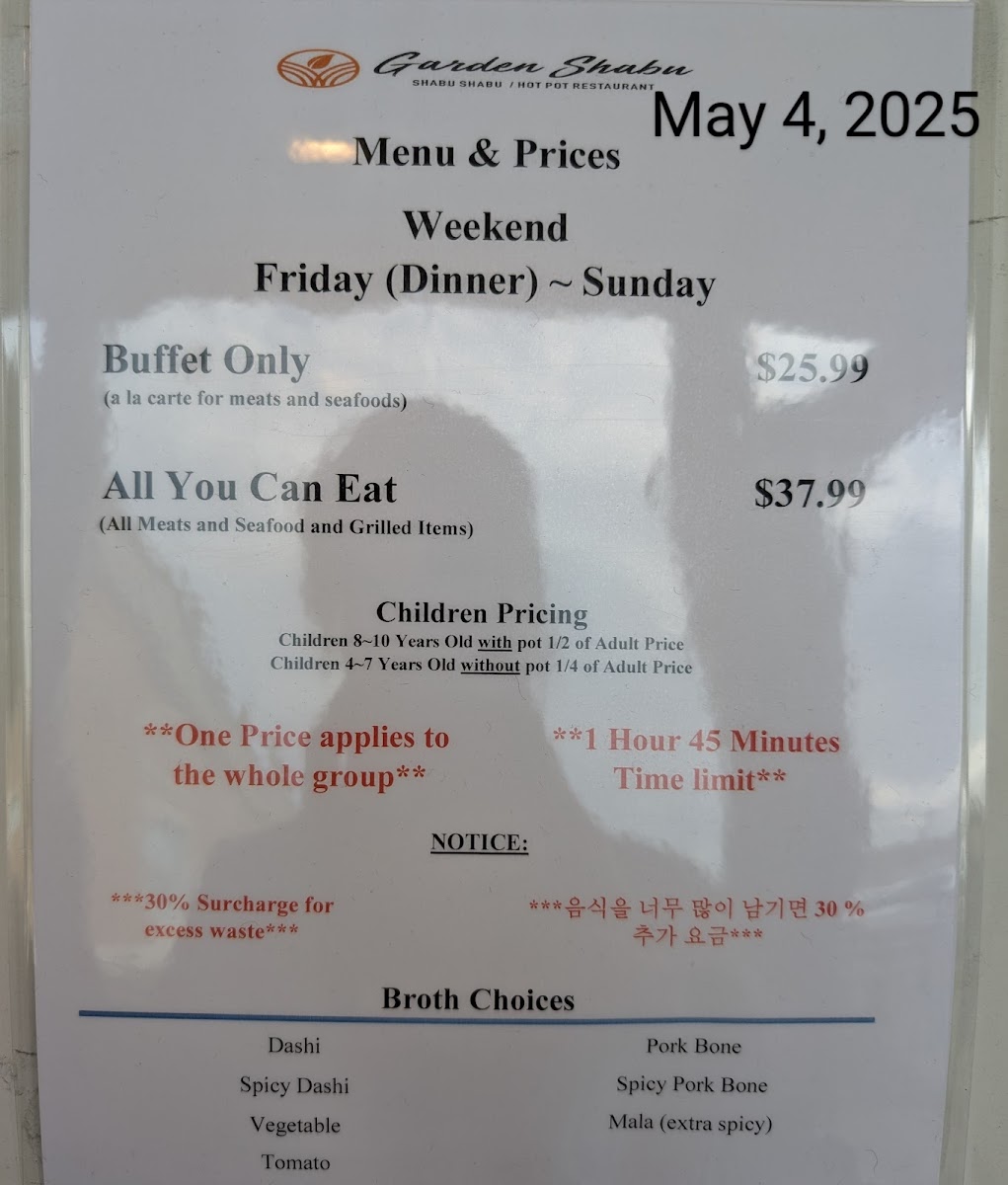 Garden Shabu/Hot Pot & Grill - 9