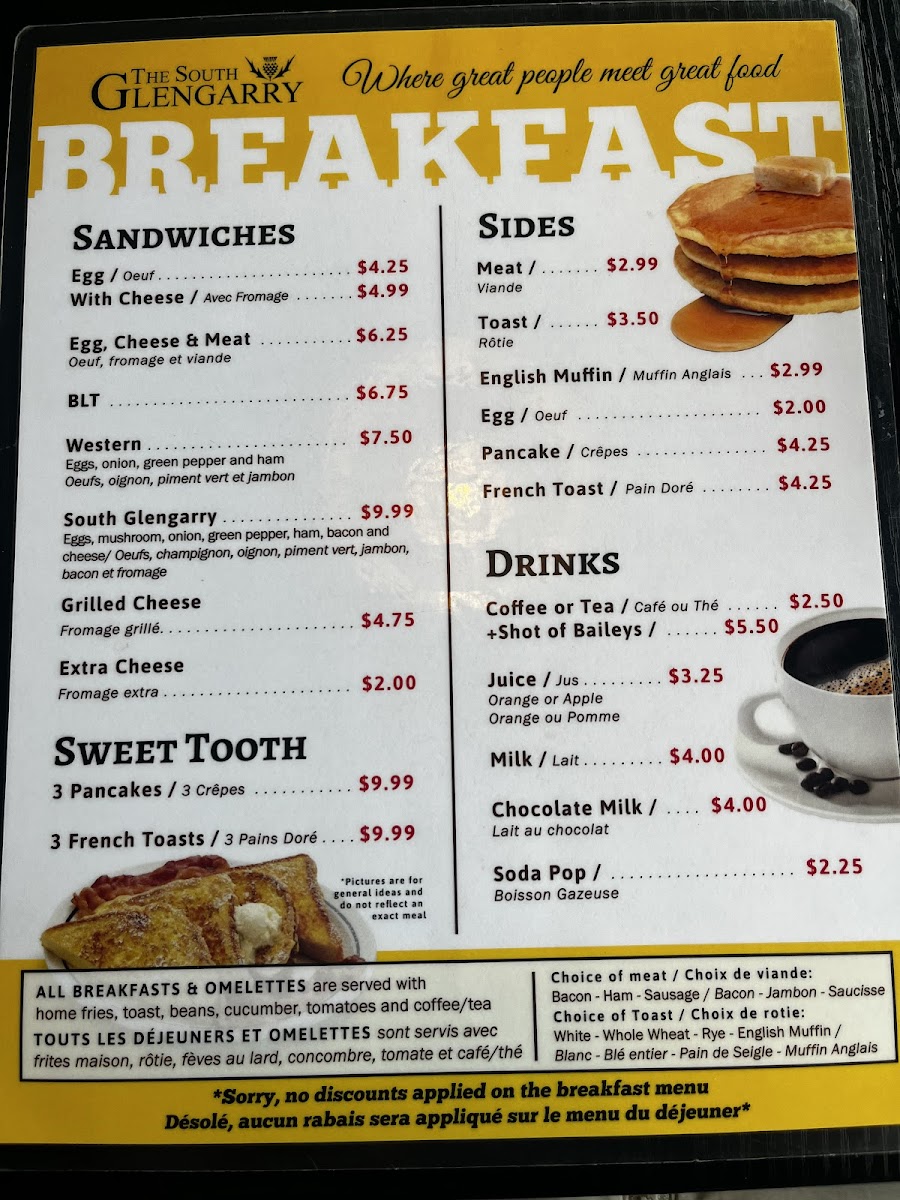 The South Glengarry Restaurant - 2