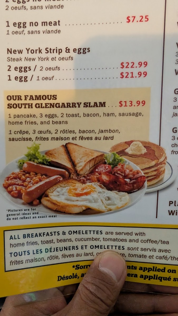 The South Glengarry Restaurant - 3