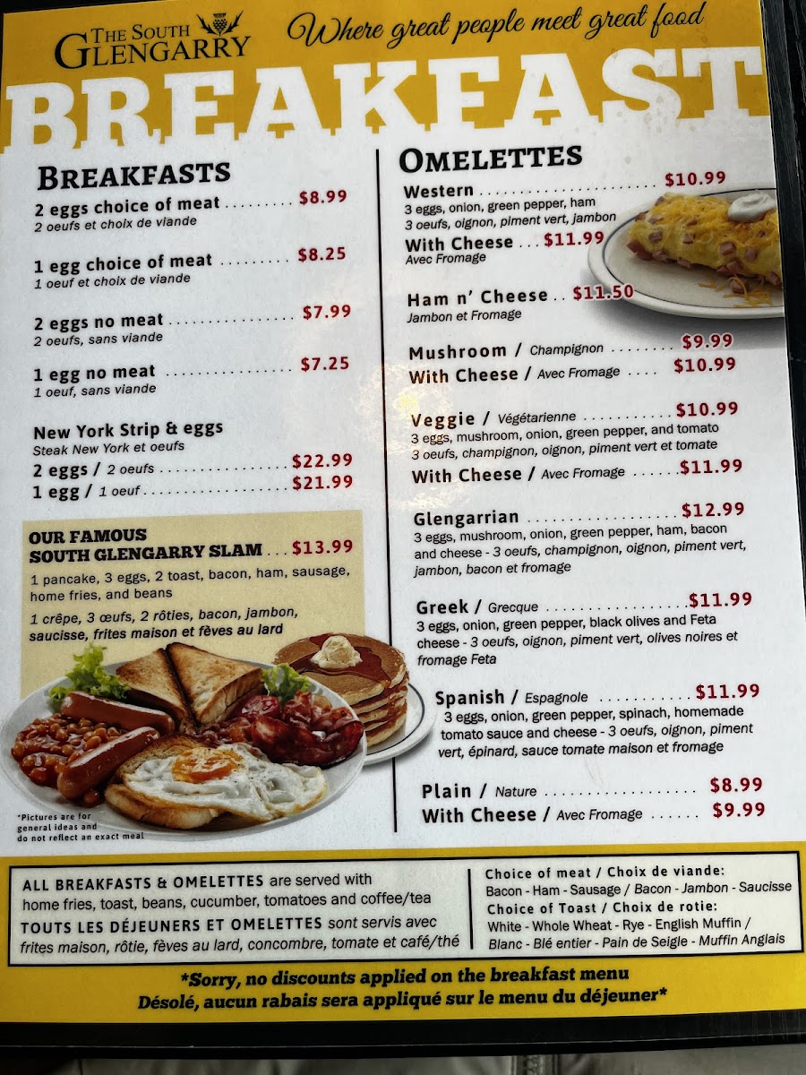 The South Glengarry Restaurant - 4