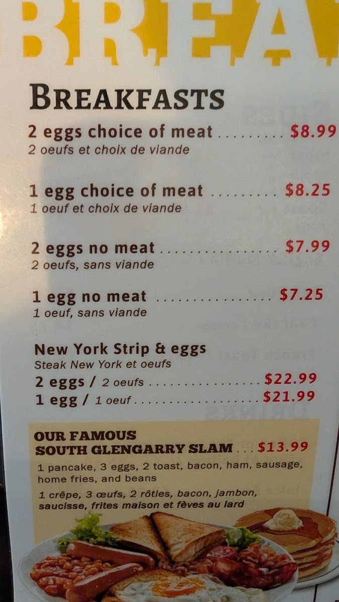 The South Glengarry Restaurant - 9