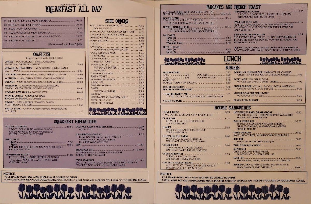 Windmill Restaurant - 7