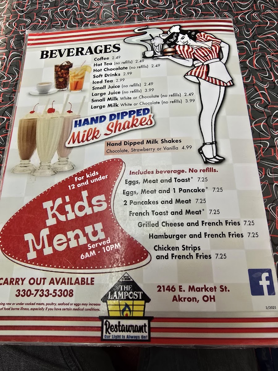 The Lampost in Ellet - 8