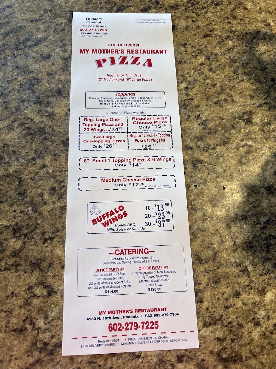 My Mother's Restaurant - 6