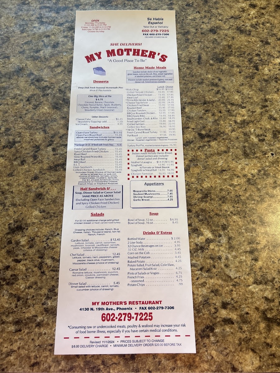 My Mother's Restaurant - 7