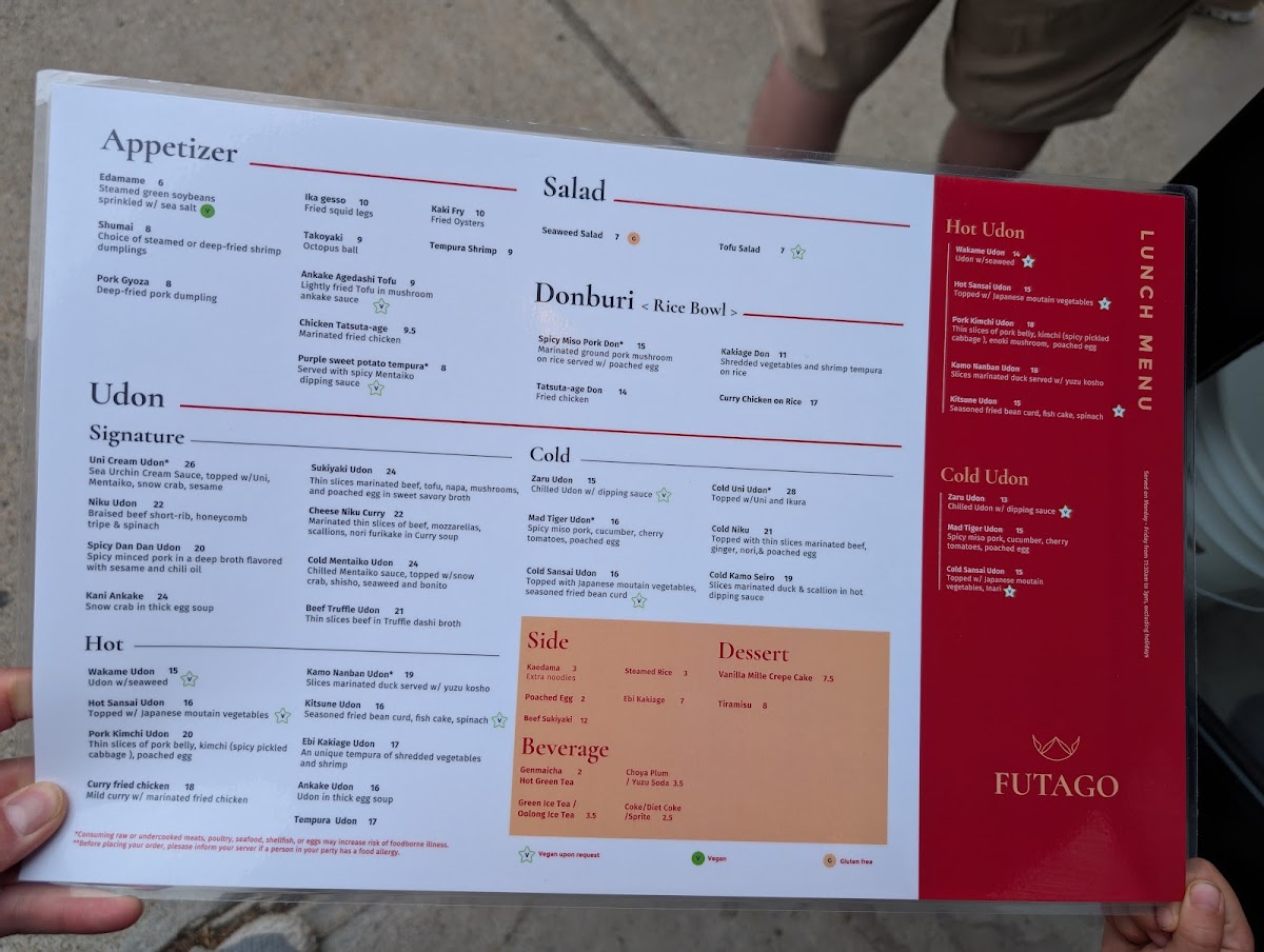 Futago Udon - 1