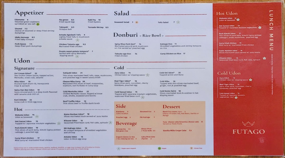 Futago Udon - 2